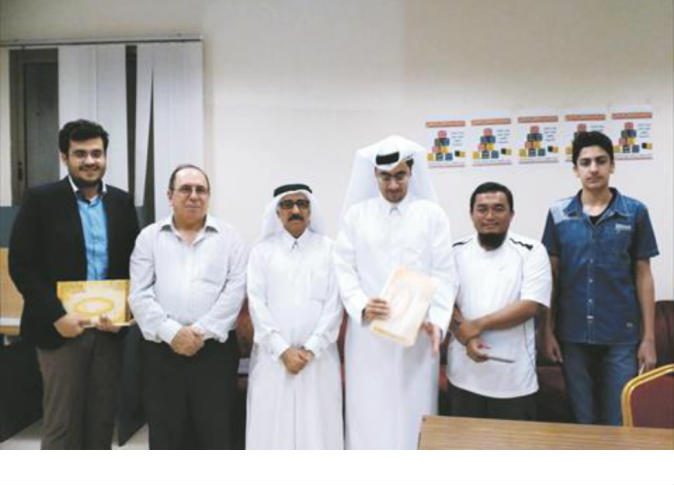 alsharq