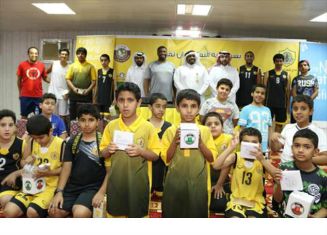 alsharq