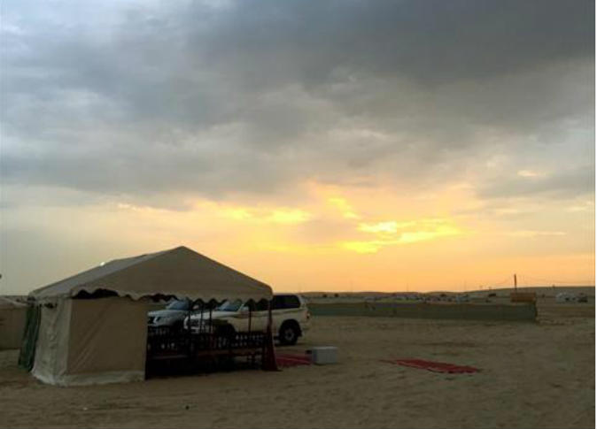 alsharq
