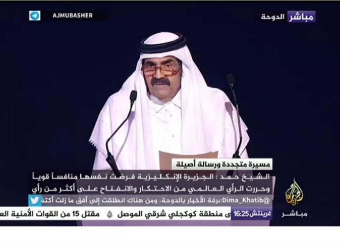 alsharq