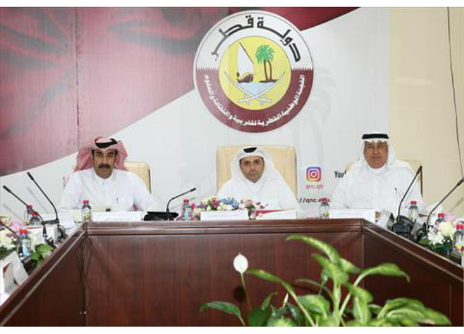 الشرق