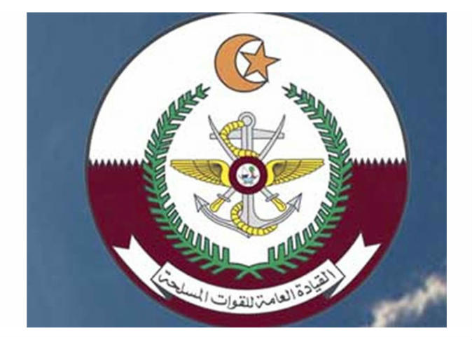 الشرق