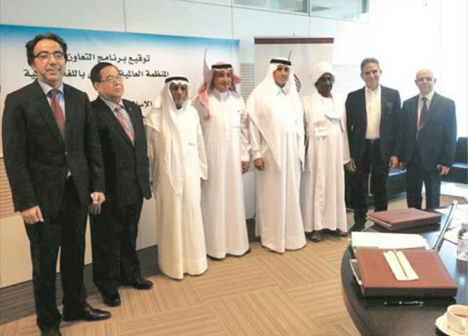 alsharq