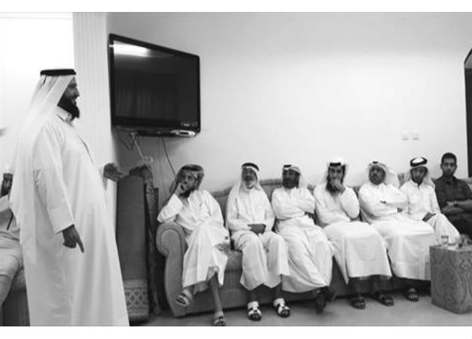 alsharq
