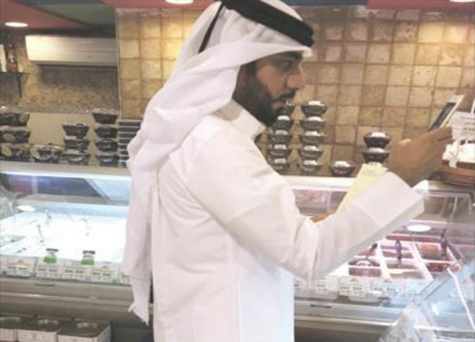 alsharq