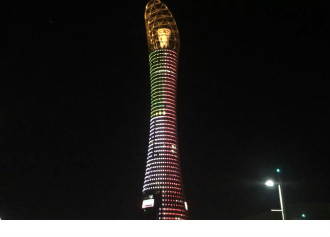 alsharq