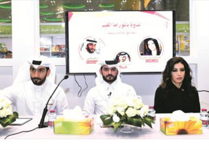 alsharq