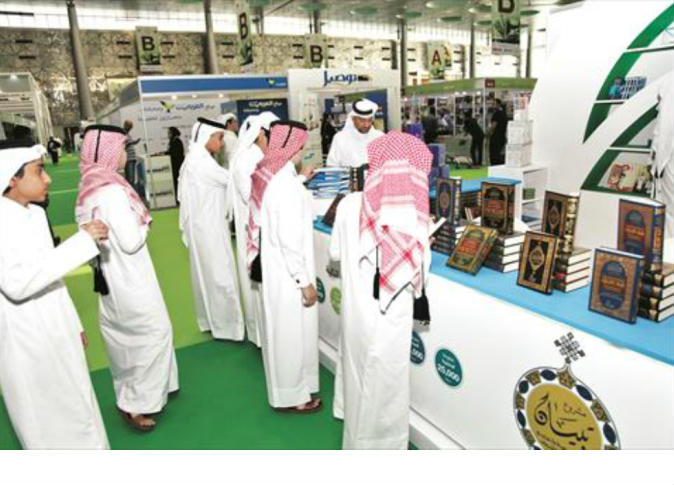 الشرق