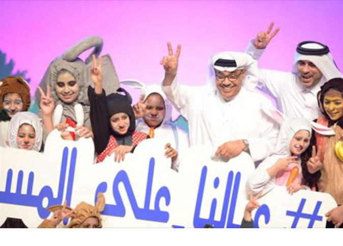 alsharq