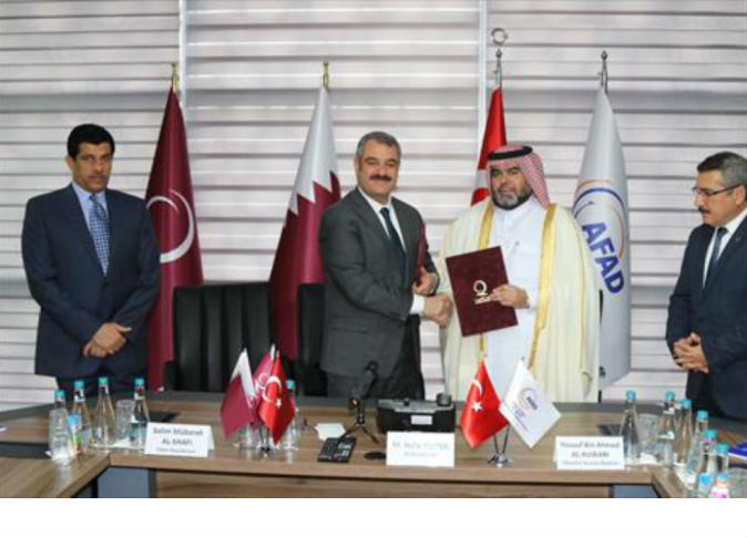 الشرق