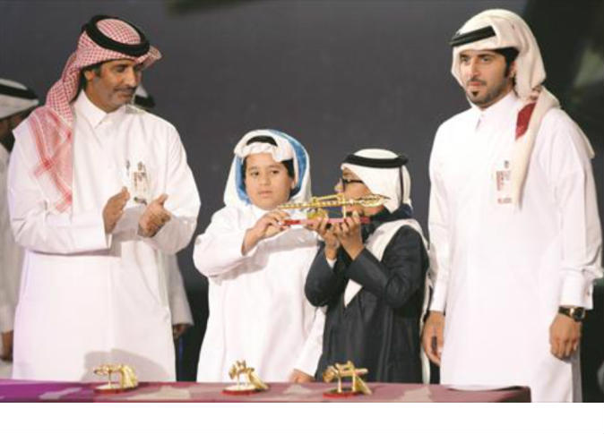 alsharq