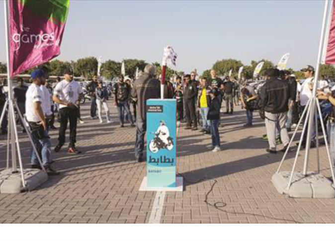 alsharq