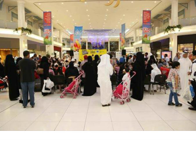 alsharq