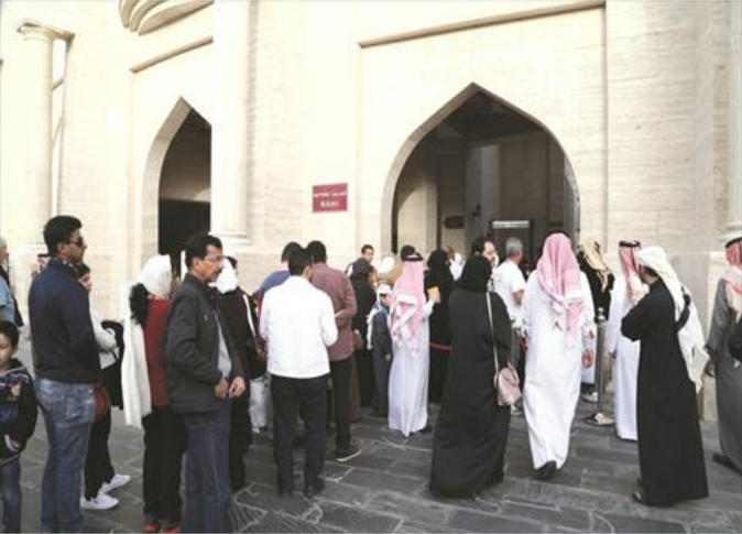 alsharq