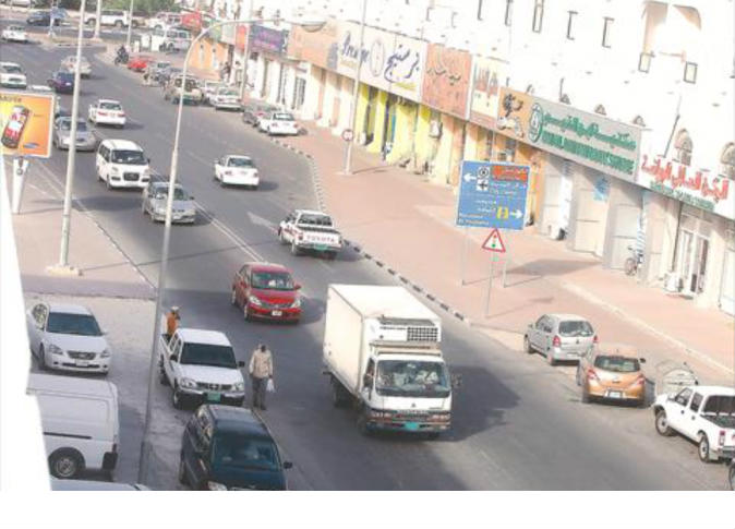 alsharq