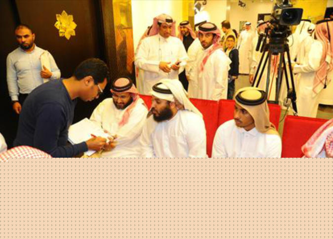 alsharq