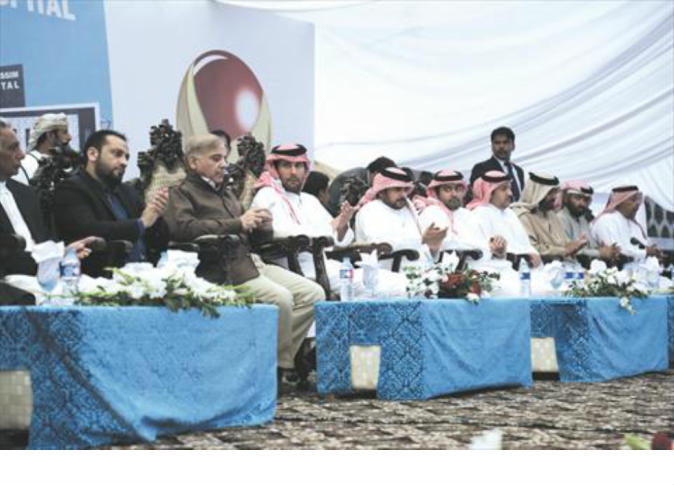 alsharq