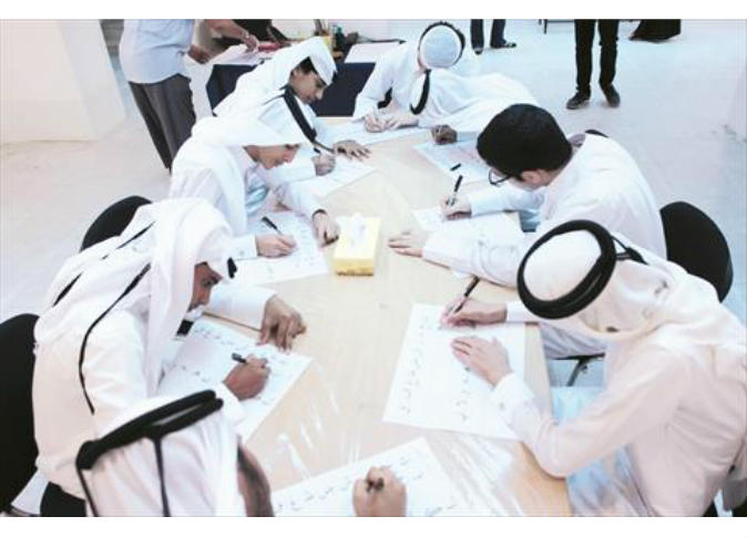 alsharq