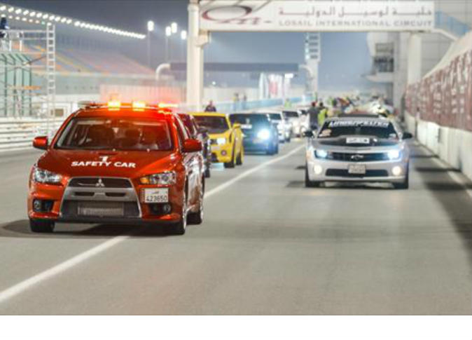الشرق