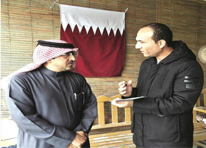 alsharq