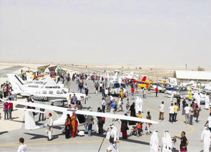 alsharq