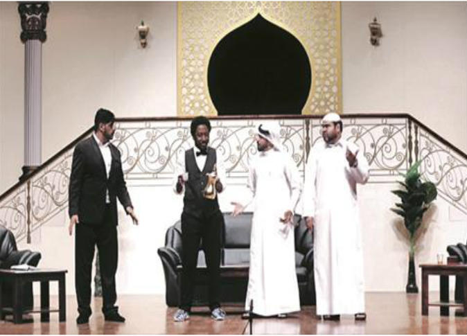 alsharq