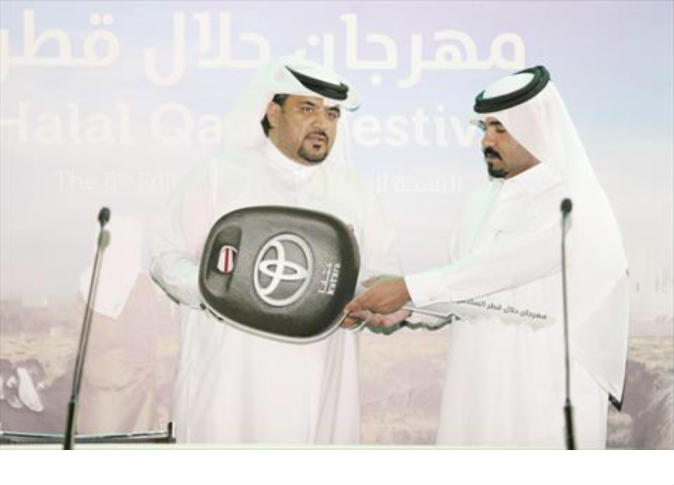 alsharq