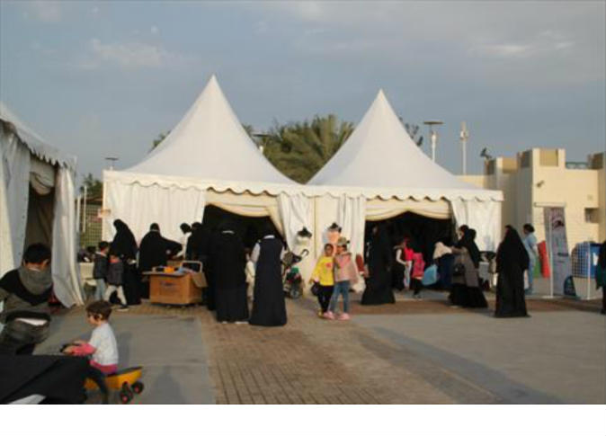 الشرق