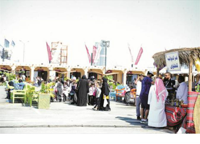 alsharq