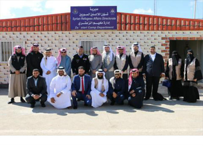 الشرق
