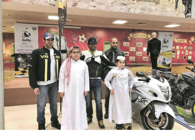 الشرق