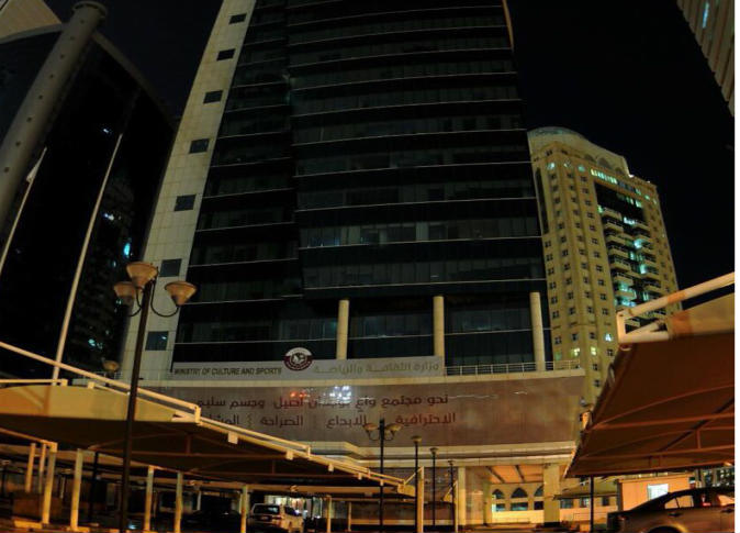 Alsharq