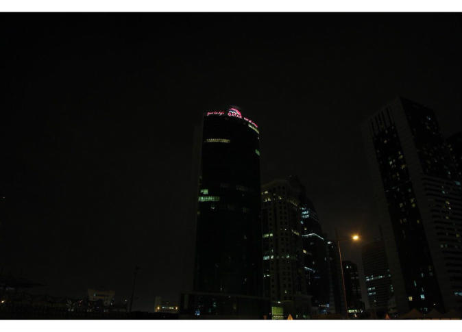 Alsharq