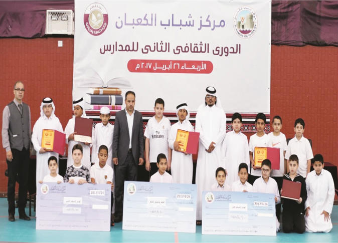 alsharq