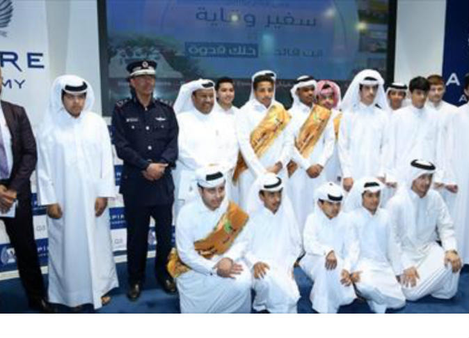 الشرق