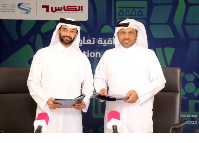 alsharq