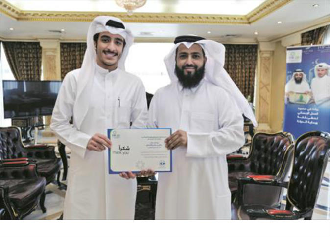 alsharq