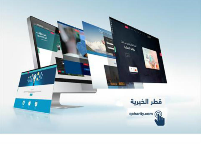 الشرق