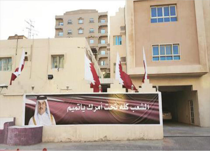 alsharq