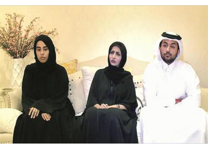 alsharq