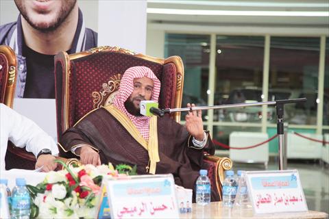 الشرق