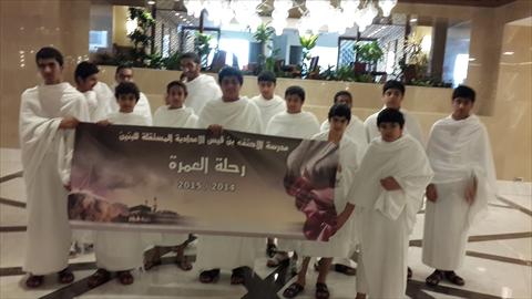 alsharq