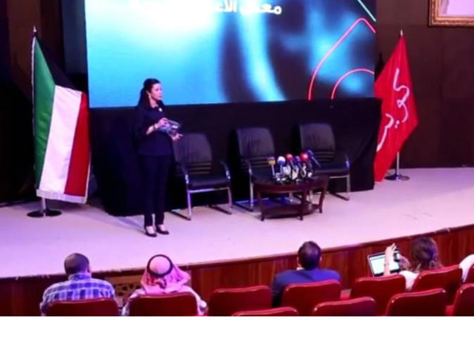 الشرق