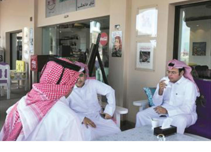 alsharq