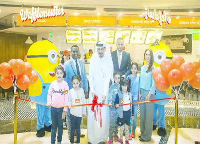alsharq