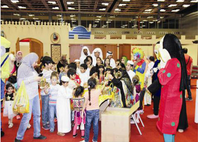 alsharq