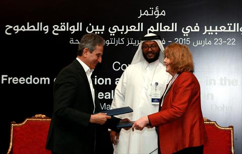 الشرق