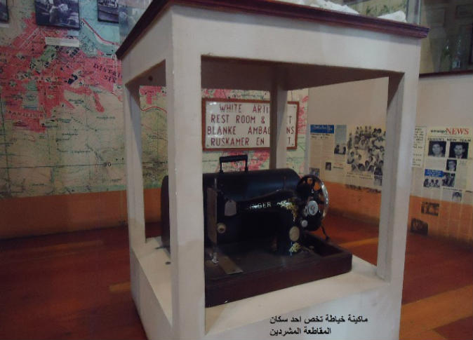 Alsharq