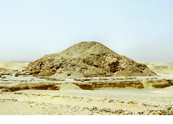 الشرق