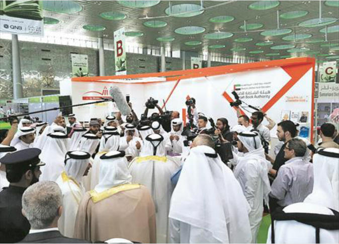 alsharq